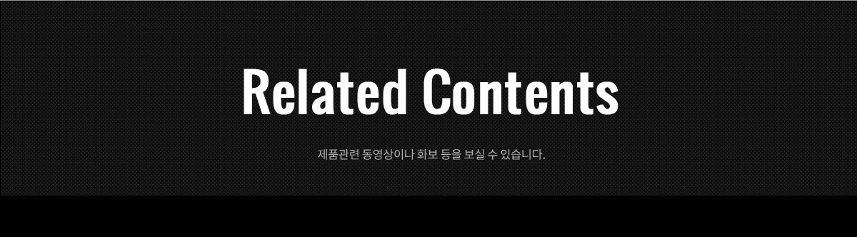 보디빌딩 앤 피트니스 라이프 스타일 브랜드 고릴라웨어