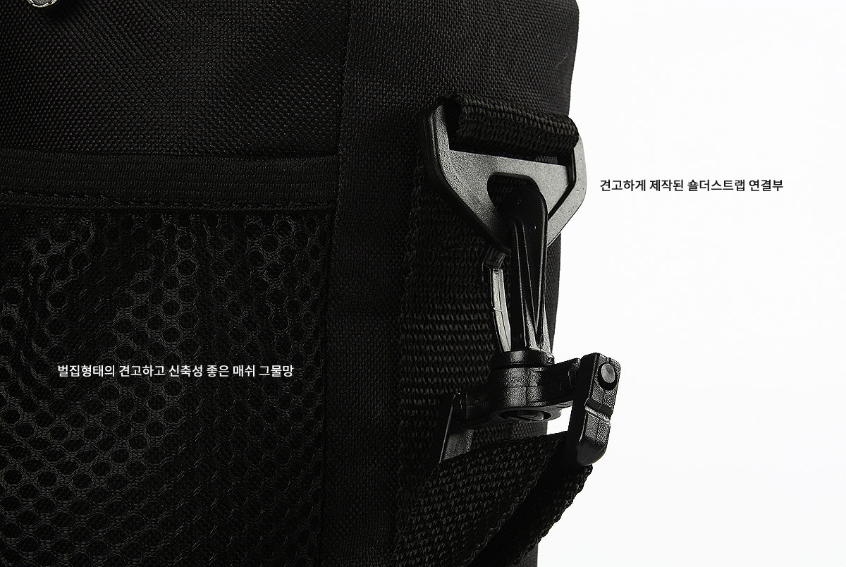 피트니스 식단관리 밀프렙 아이소백 3밀