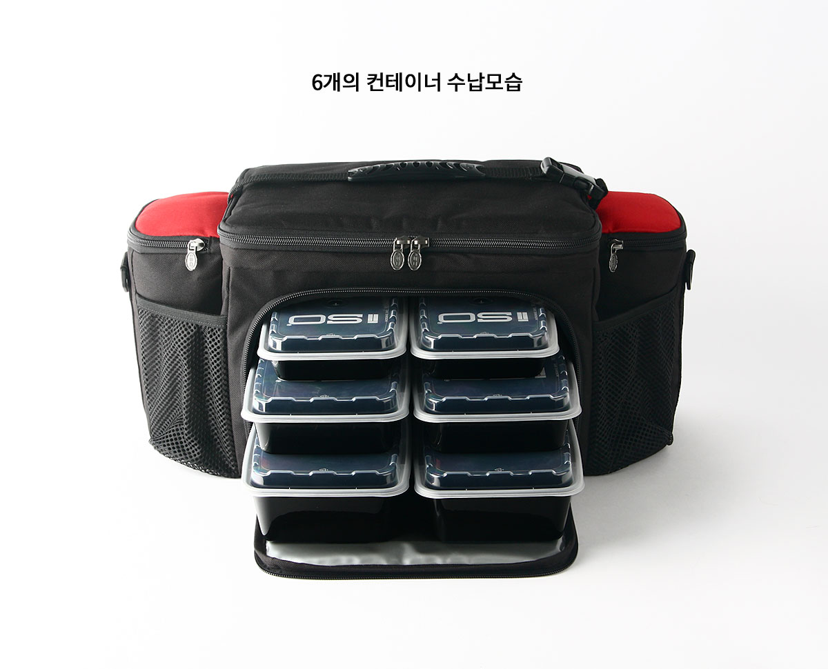 피트니스 식단관리 밀프렙 아이소백 6밀