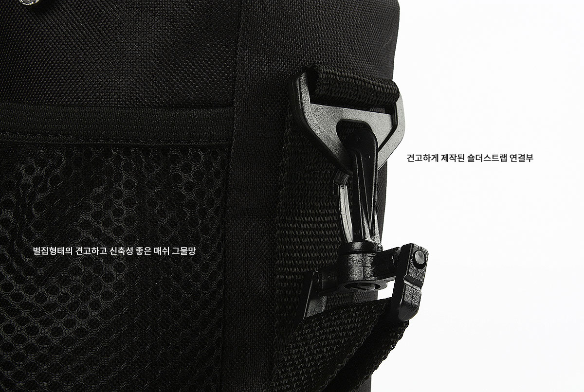 피트니스 식단관리 밀프렙 아이소백 6밀