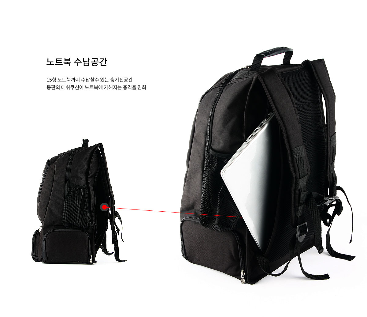 피트니스 식단관리 밀프렙 아이소백 팩