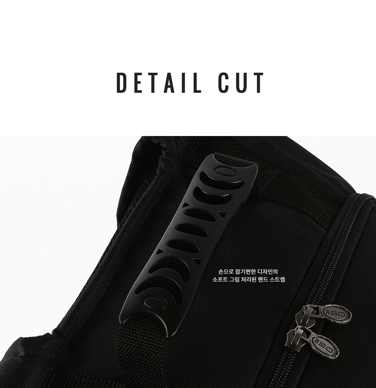 피트니스 식단관리 밀프렙 아이소백 팩