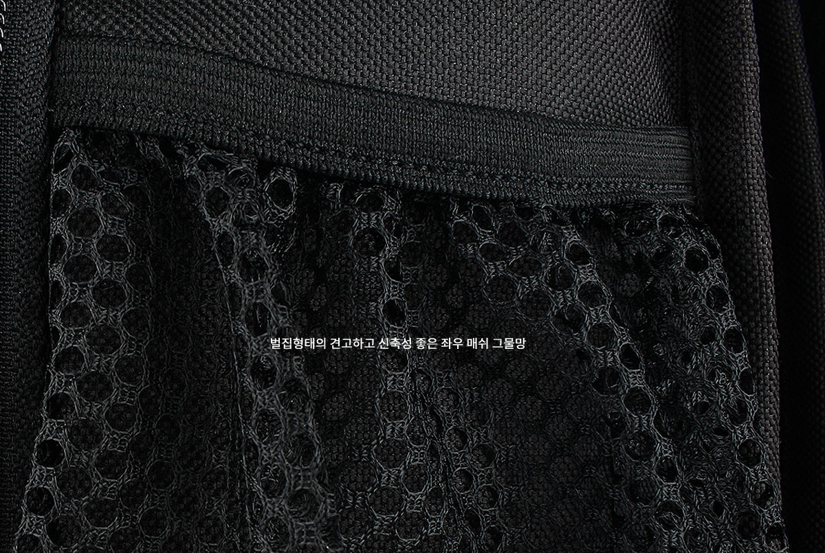 피트니스 식단관리 밀프렙 아이소백 팩