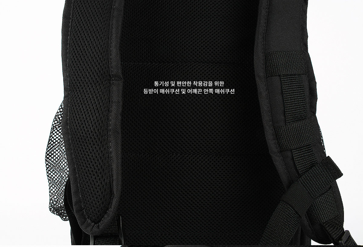 피트니스 식단관리 밀프렙 아이소백 팩