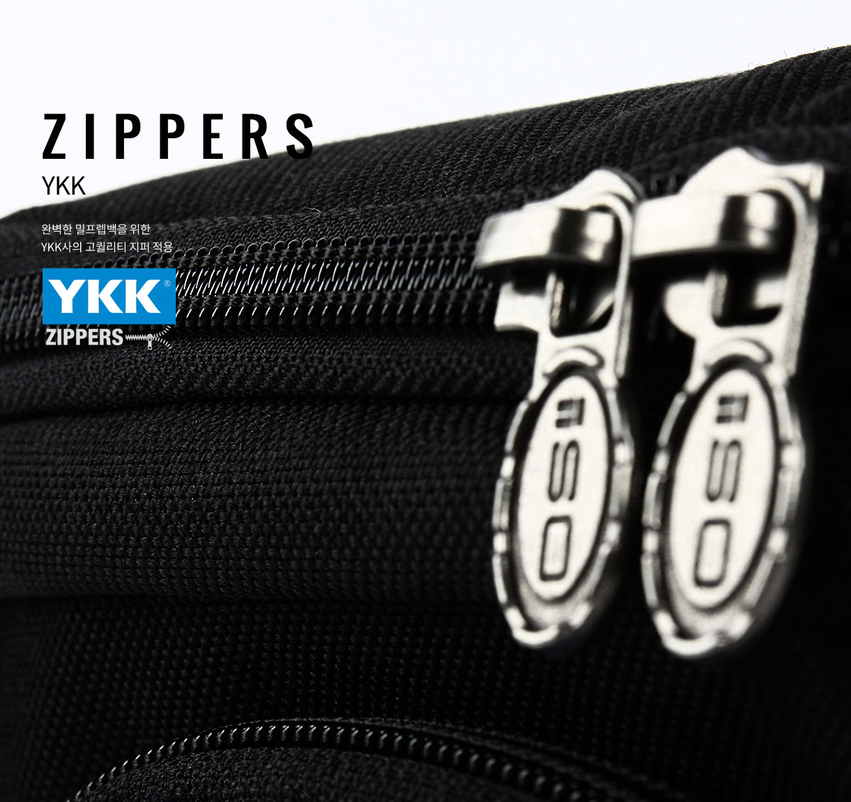 피트니스 식단관리 밀프렙 아이소큐브 3밀