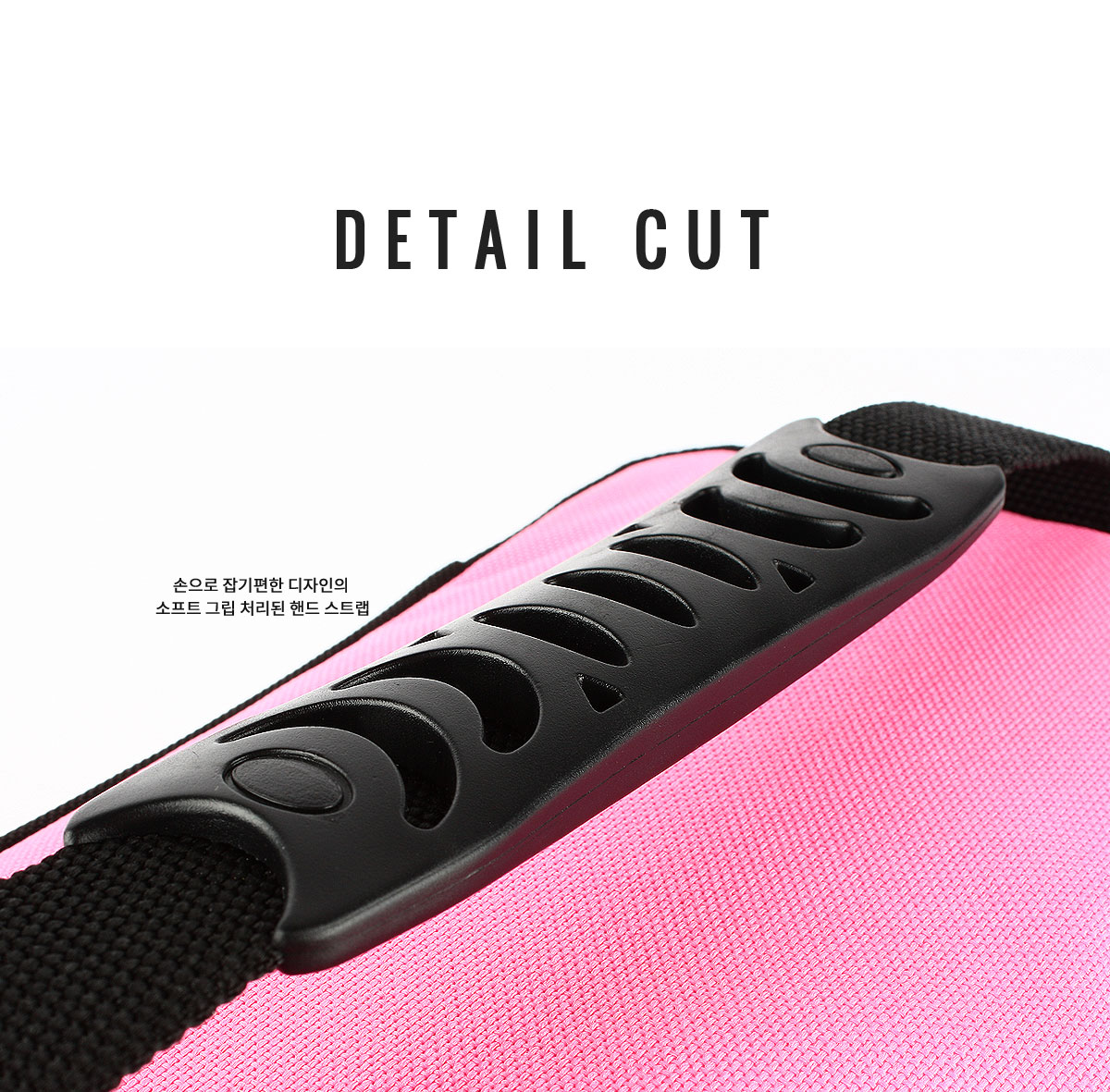 피트니스 식단관리 밀프렙 아이소백 미니