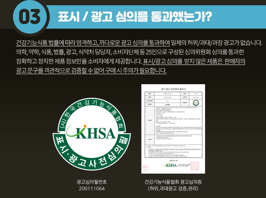 니트로쥬스 게이너 보충제